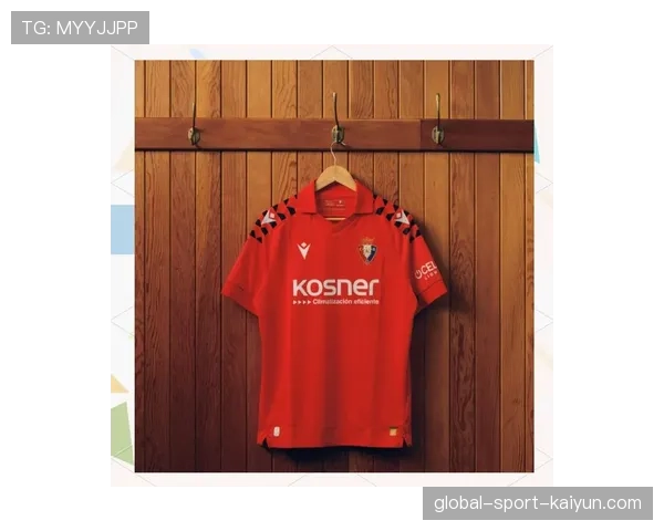 英超“足球梦想”项目利用旧球衣制作材料，为社区球场建造可回收座椅